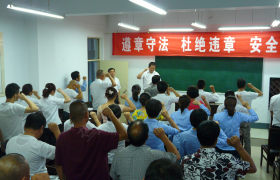教学环境