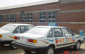 教学环境