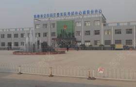 教学环境
