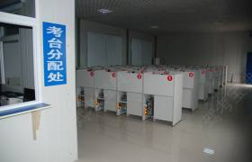 教学环境