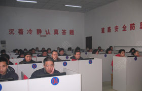 教学环境