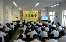 教学环境