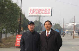 教学环境