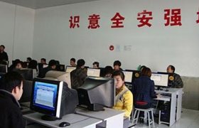 教学环境