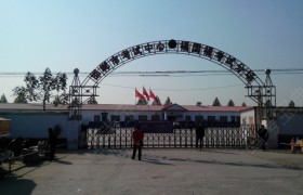 教學(xué)環(huán)境