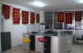 教学环境