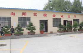 教学环境