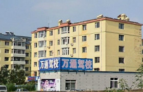 教学环境