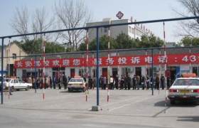 教学环境