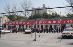 教学环境