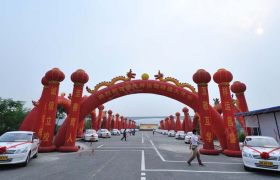 教学环境