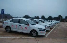 教学环境