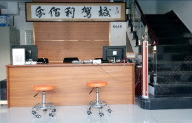 教学环境