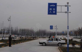 教学环境