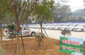 教学环境