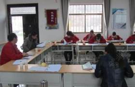教学环境