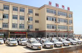 教学环境