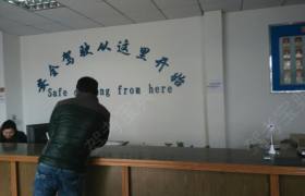 教学环境