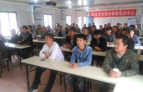 教学环境