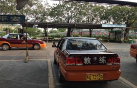 教学环境