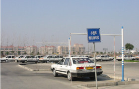 教学环境