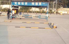 教学环境