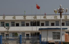 教学环境