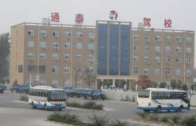教学环境