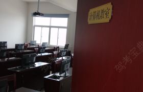 教学环境