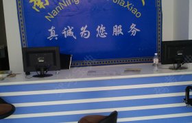 教学环境