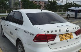 教学环境