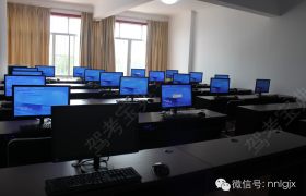 教学环境