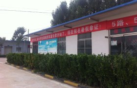 教学环境