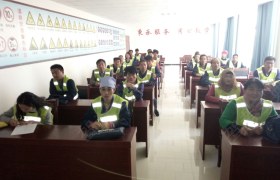 教学环境