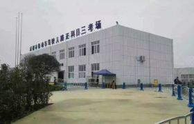 教学环境