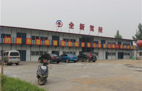 教学环境