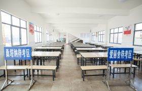教学环境
