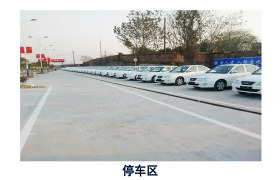 教学环境
