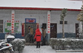 教学环境