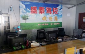 教学环境