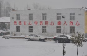 教学环境