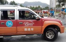 教学环境