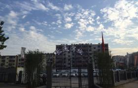 教学环境