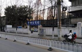 教学环境