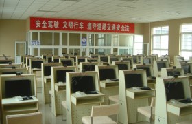 教学环境