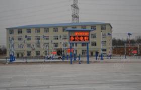 教学环境