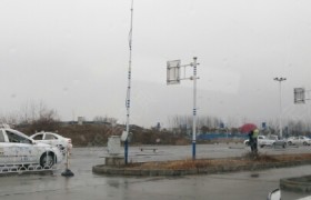 边防驾校