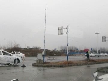 边防驾校
