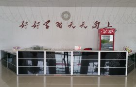 教学环境