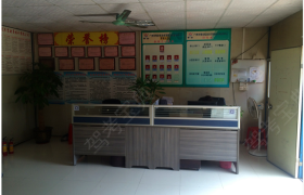 教学环境